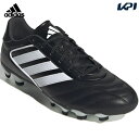 アディダス adidas サッカースパイク ユニセックス コパ グローロ IIST HG/AG IH8276