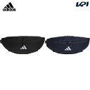 アディダス adidas マルチSPバッグ・ケース ユニセックス EP/Syst. ウエストバッグ JMT66(4)