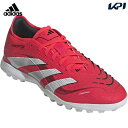 アディダス adidas サッカースパイク ユニセックス プレデター プロ TF ターフ用トレーニングシューズ Predator Pro ID3764