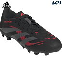 アディダス adidas サッカースパイク ジュニア プレデター LEAGUE HG/AG J ID3796