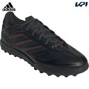 アディダス adidas サッカースパイク ユニセックス Copa Pure 3 League TF コパ ピュア 3 リーグ ID9047