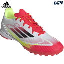 アディダス adidas サッカースパイク ユニセックス F50 LEAGUE Turf F50 リーグ ターフ用 IE1231