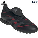 アディダス adidas サッカースパイク ユニセックス プレデター リーグ フォールディングタン TF Predator League Fold Over Tongue JS0386(4)