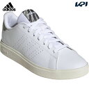 アディダス adidas カジュアルシューズ メンズ アドバンコート ベース 2.0 / ADVANCOURT Base 2.0 JS2877