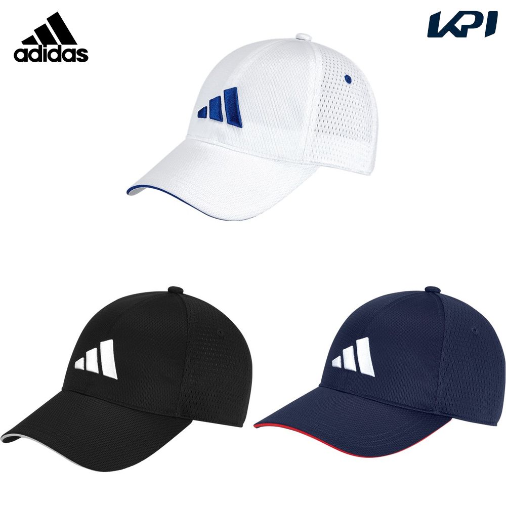 アディダス adidas マルチSPキャップ・バイザー ジュニア キッズ メッシュキャップ KCE25