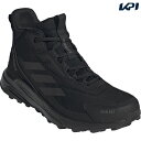 アディダス adidas アウトドアシューズ メンズ Terrex テレックス Anylander ミッド Rain.RDY ハイキング ID0898