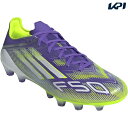 アディダス adidas サッカースパイク ユニセックス F50 Pro HG JR4396