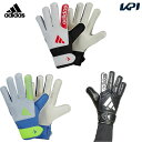 アディダス adidas サッカー手袋・グローブ ジュニア キッズ COPA クラブ GKグローブ KWA38