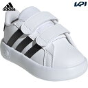 アディダス adidas カジュアルシューズ ジュニア グランドコート 2.0 キッズ / GrandCourt 2.0 Kids ID5271