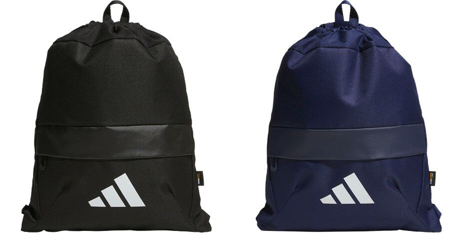 アディダスadidasマルチSPバ...
