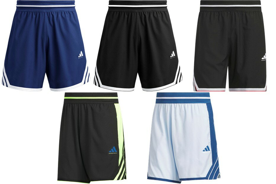 アディダス adidas バスケットウェア メンズ アディダス クレイジーライト ショーツ KLD48 2026SS