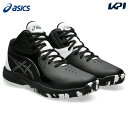 アシックス asics バスケットシューズ ジュニア GEL-IMPROVE 3 ゲルインプルーブ 3 1064A018-001