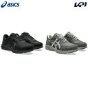 アシックス asics ウォーキングシューズ メンズ HADASHIWALKER GTX M063 ハダシウォーカー GTX M063 1291A063