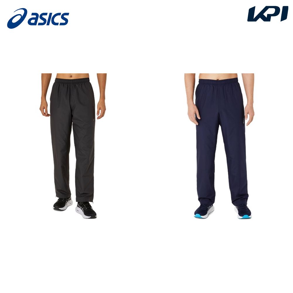 アシックス asics 健康・ボディケアウェア メンズ 裏トリコットウ...(4.0)