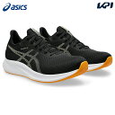 アシックス asics ランニングシューズ メンズ パトリオット 13 PATRIOT 13 1011B485-011