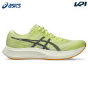 アシックス asics ランニングシューズ メンズ HYPER SPEED 4 ハイパースピード4 1011B874-751(4)