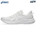 アシックス asics ランニングシューズ メンズ JOLT 5 ジョルト 5 1011B964-100