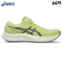 アシックス asics ランニングシューズ レディース HYPER SPEED 4 1012B677-751