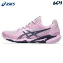 アシックス asics テニスシューズ レディース SOLUTION SPEED FF 3 ソリューションスピードFF3 1042A250-700