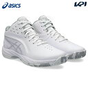 アシックス asics バスケットシューズ ジュニア ゲルインプルーブ 3 GEL-IMPROVE 3 1064A018-101