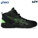 アシックス asics バスケットシューズ ジュニア DUNKSHOT MB 10 ダンクショットMD 10 1064A019-001