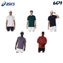 アシックス asics テニスウェア メンズ COURT SS TOP 2041A339 2025SS