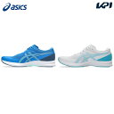 アシックス asics ランニングシューズ メンズ LYTERACER 6 1011B971 7月中旬発売予定※予約