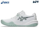 アシックス asics テニスシューズ ユニセックス GEL-CHALLENGER 15 ゲルチャレンジャー15 オールコート用 1043A024-100 7月中旬発売予定※予約
