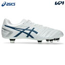 アシックス asics サッカーシューズ メンズ DS LIGHT GAIN ST 1101A041-103