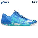 アシックス asics フットサルシューズ ユニセックス TOQUE 8 1113A044-400