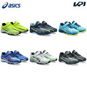 アシックス asics ランニングシューズ ジュニア LAZERBEAM 1154A211