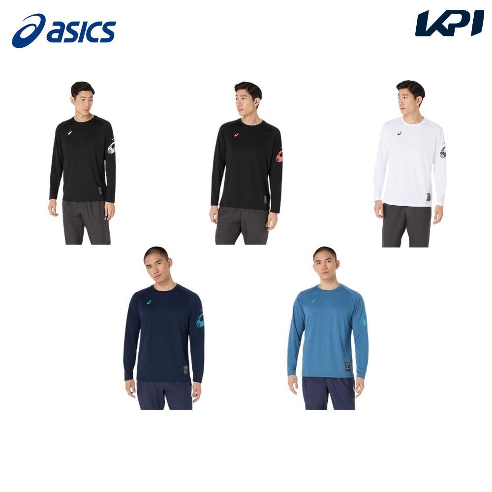 樂天商城 - アシックス asics マルチSPウェア ユニセックス ドライ長袖シャツ 2031F161 2025FW