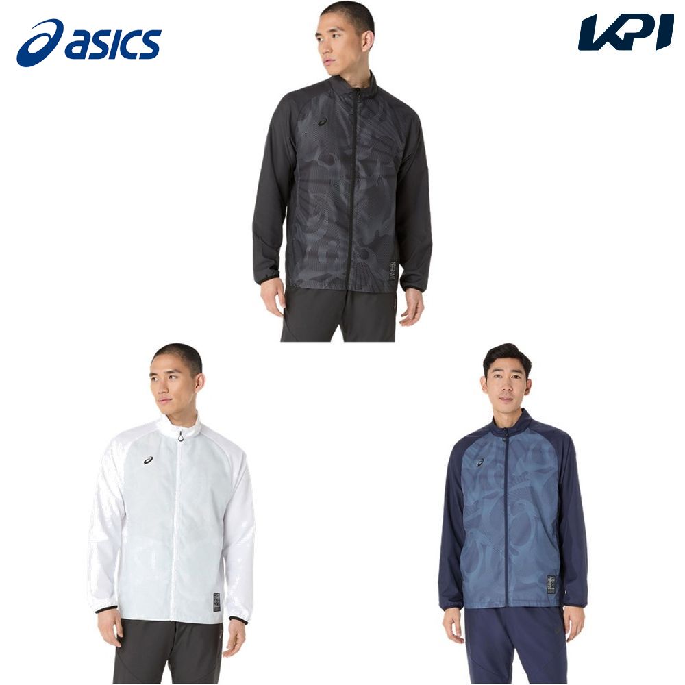アシックス asics マルチSPウェア ユニセックス 裏メッシュグラフィックウインドブレーカージャ ...