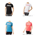 『即日出荷』アシックス asics 健康・ボディケアウェア レディース W GPX SS T 2032A945 2019FW 【タイムセール】