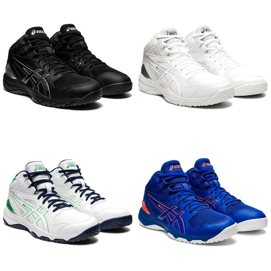 アシックス asics バスケットシューズ ジュニア DUNKSHOT MB 9 ダンクショット キッズ 1064A006 2022　003 105 107 400のサムネイル