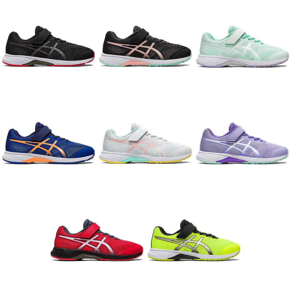 アシックス asics カジュアルシューズ ジュニア レーザービーム LAZERBEAM RH-MG, 750, 6H 1154A146 キッズスニーカー マジックテープ（ベルクロ）