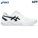 アシックス asics テニスシューズ メンズ ゲルデディケイト 8 GEL-DEDICATE 8 STANDARD 1041A408-101「エントリーでMISSION商品プレゼントキャンペーン」