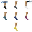 アシックス asics ランニングアクセサリー ユニセックス PROPAD 5 FINGERS SOCKS ソックス 3013A967