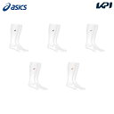 アシックス asics バレーボールアクセサリー ユニセックス HIGH SOCKS ハイソックス 3053A136