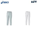 AVbNX asics 싅EFA Y UNIFORM PANTS LONG 2121A317 2023FW