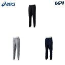 アシックス asics 野球ウェア メンズ FIELD PANTS 2121A343 2023FW