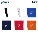 アシックス asics ランニングアクセサリー ユニセックス ARM WARMER 3093A160