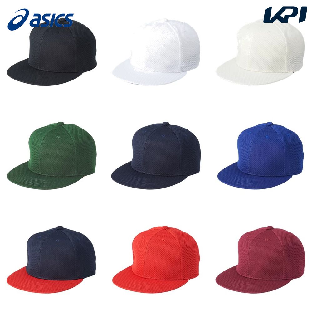 アシックス asics 野球アクセサリー ユニセックス GAME CAP (KAKUMARU/FLAT) 3123A334