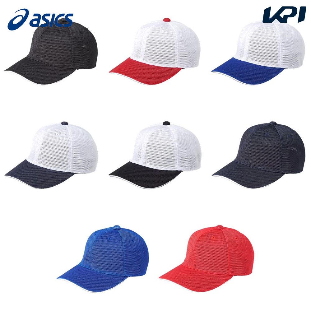 AVbNX asics 싅ANZT[ jZbNX GAME CAP (BAC021) 3123A341