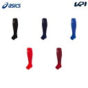 AVbNX asics 싅ANZT[ jZbNX GOLDSTAGE LEG WARMER OVER 3123A577