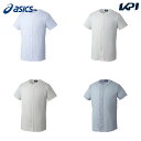 AVbNX asics 싅EFA Y SCHOOL GAME SHIRT BAS017 2023FW