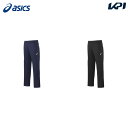 AVbNX asics 싅EFA Y GS.WARM UP PANTS BAW600 2023FW