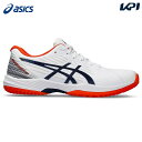 アシックス asics テニスシューズ メンズ SOLUTION SWIFT FF OC 1041A300-