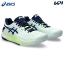 AVbNX asics ejXV[Y fB[X Q][V 9 GEL-RESOLUTION 9 1042A208-301