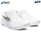 「あす楽対応」アシックス asics テニスシューズ レディース GEL-RESOLUTION 9 ゲル レゾリューション 9 オールコート用 1042A226-100『即日出荷』「エントリーでMISSION商品プレゼントキャンペーン」